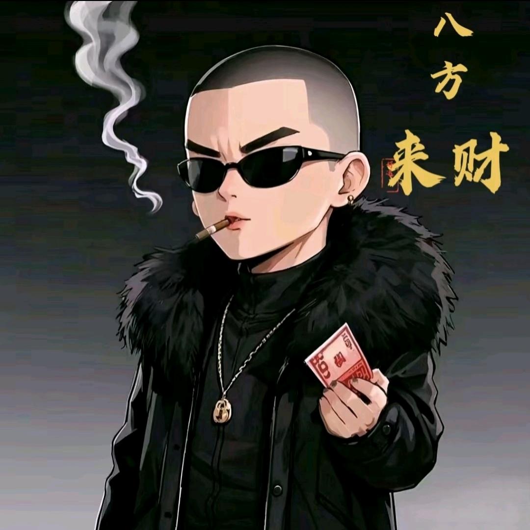 抖音潇洒哥