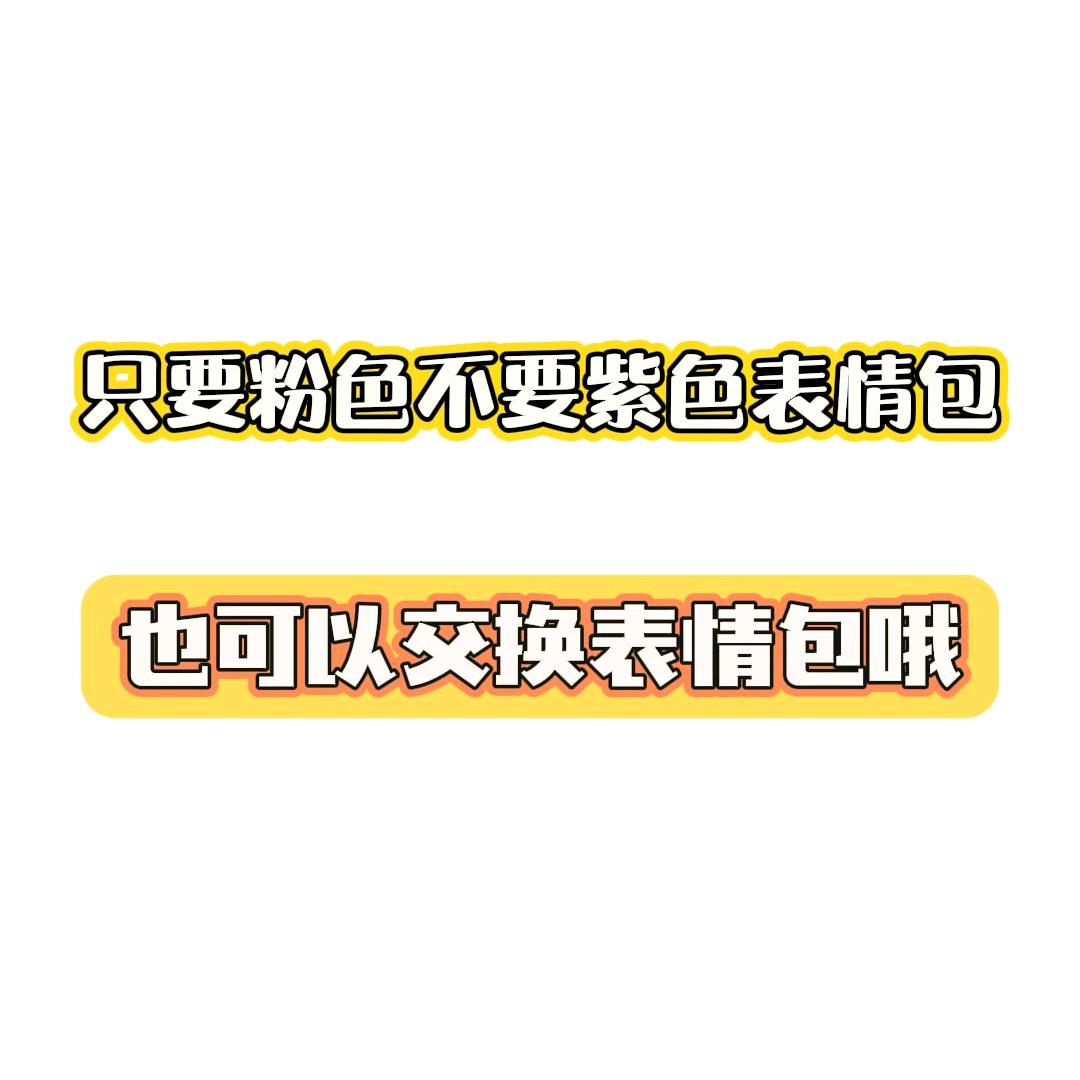 无聊的我