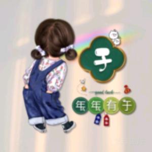 我心依然🍭