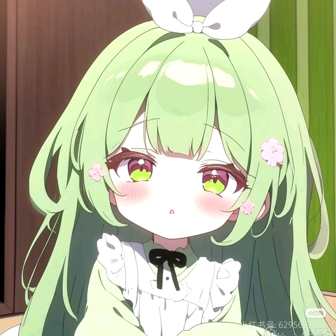 雾子