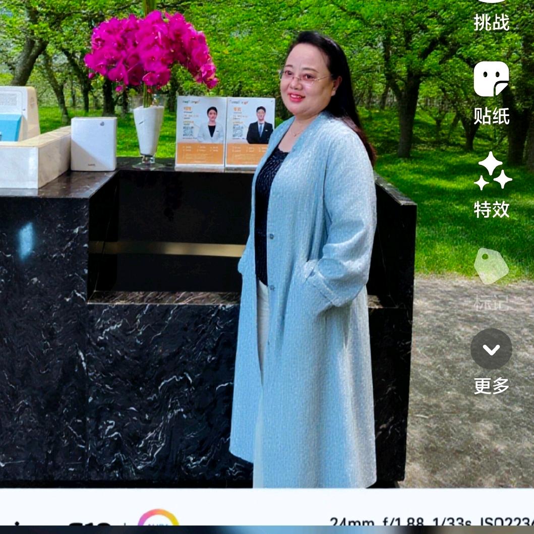 心愿
