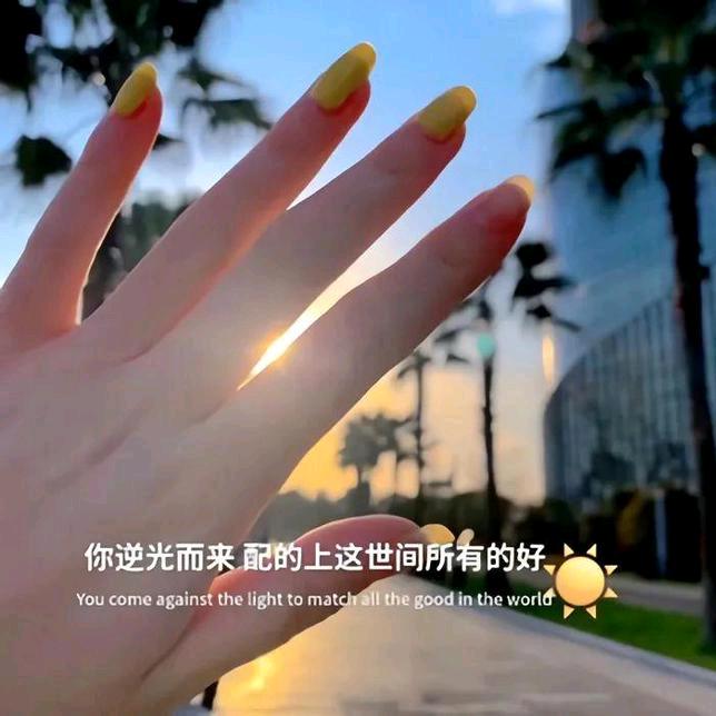 大嫂撩车