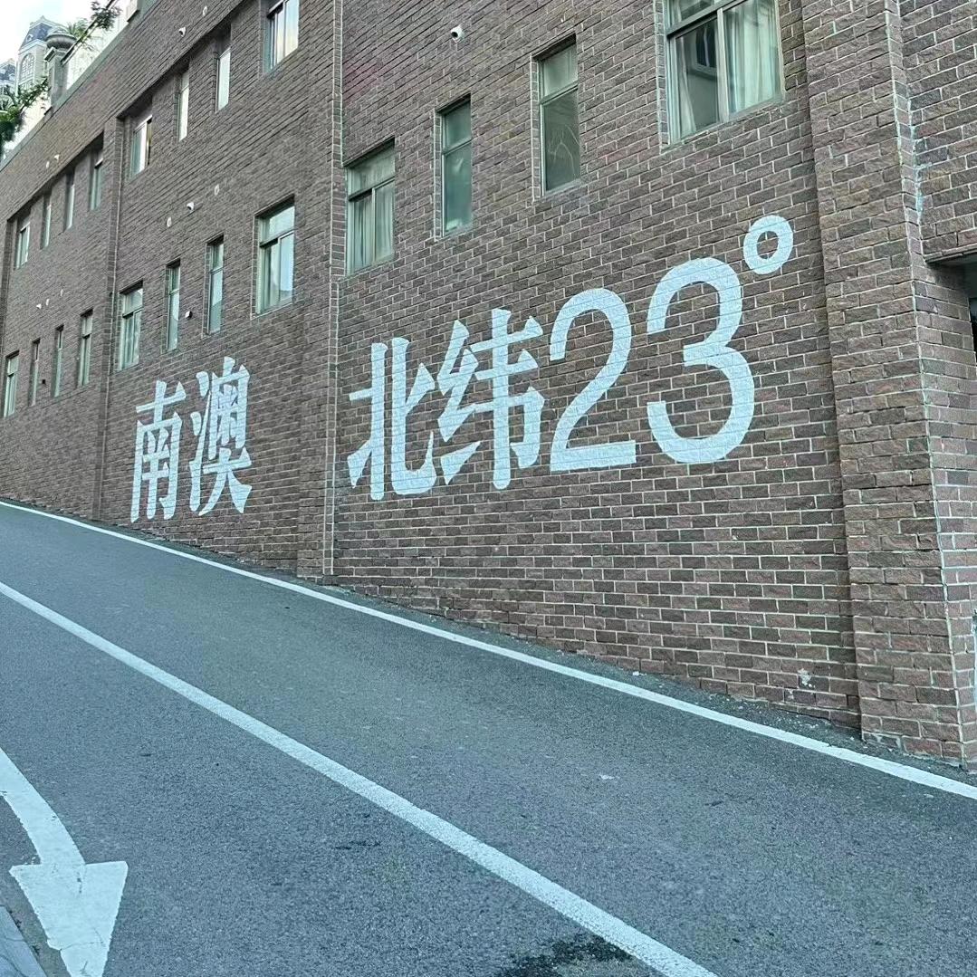 xiaomifeng