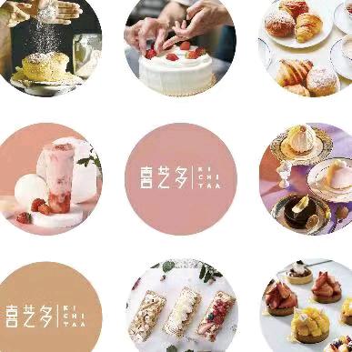 喜芝多(宏瑞御景店)