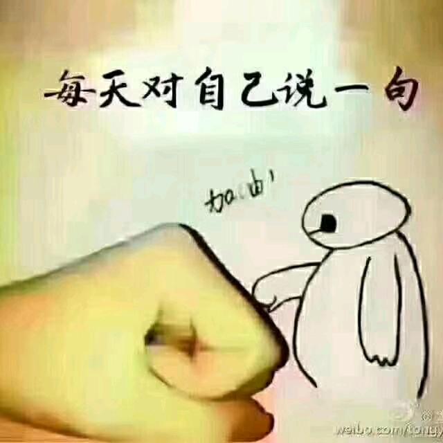 随缘