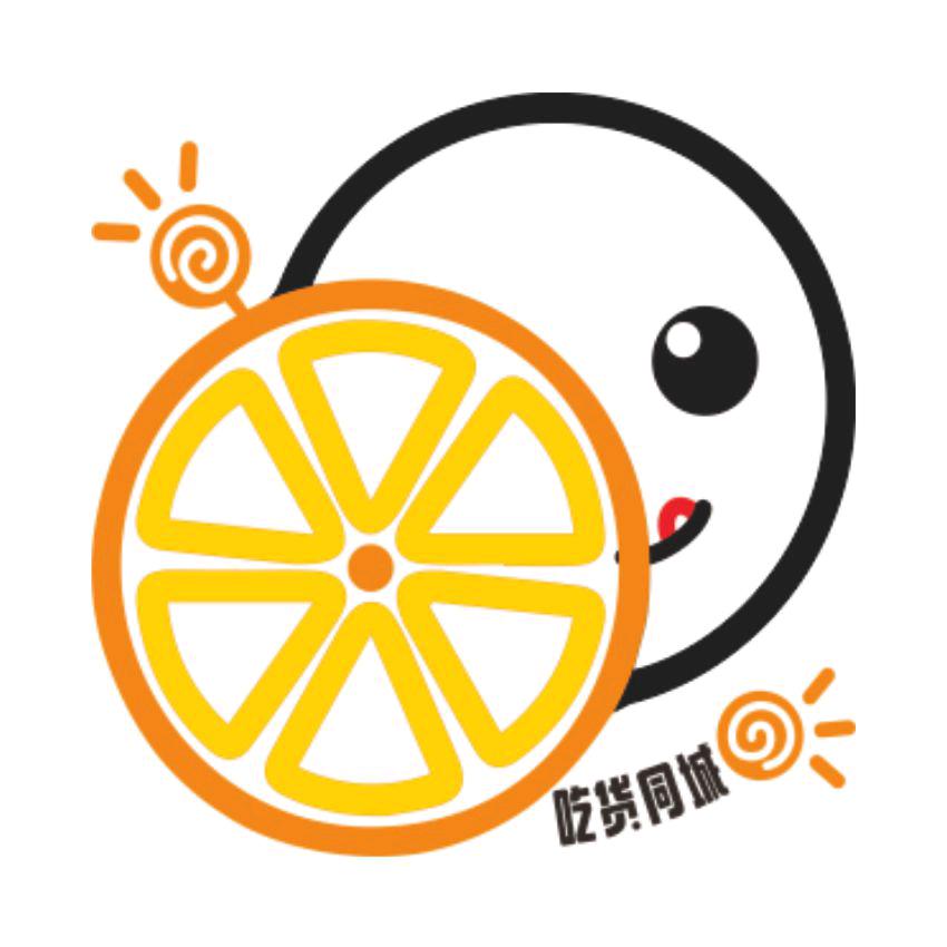 学省汇吃货同城