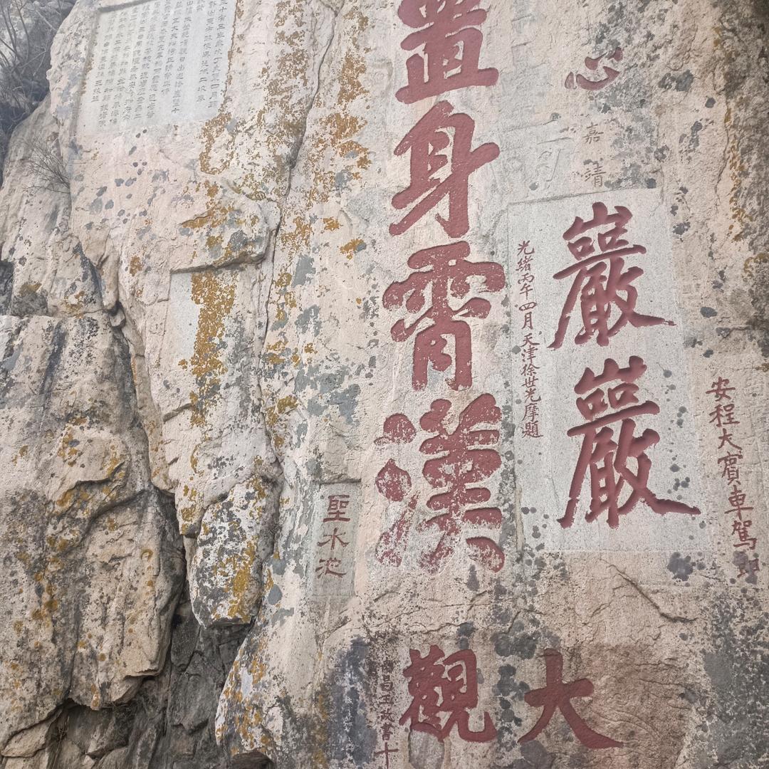 桃桃气泡水