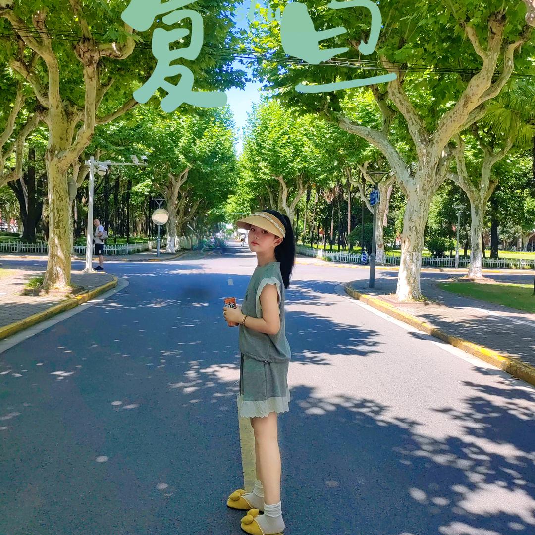 四叶草✪ω✪