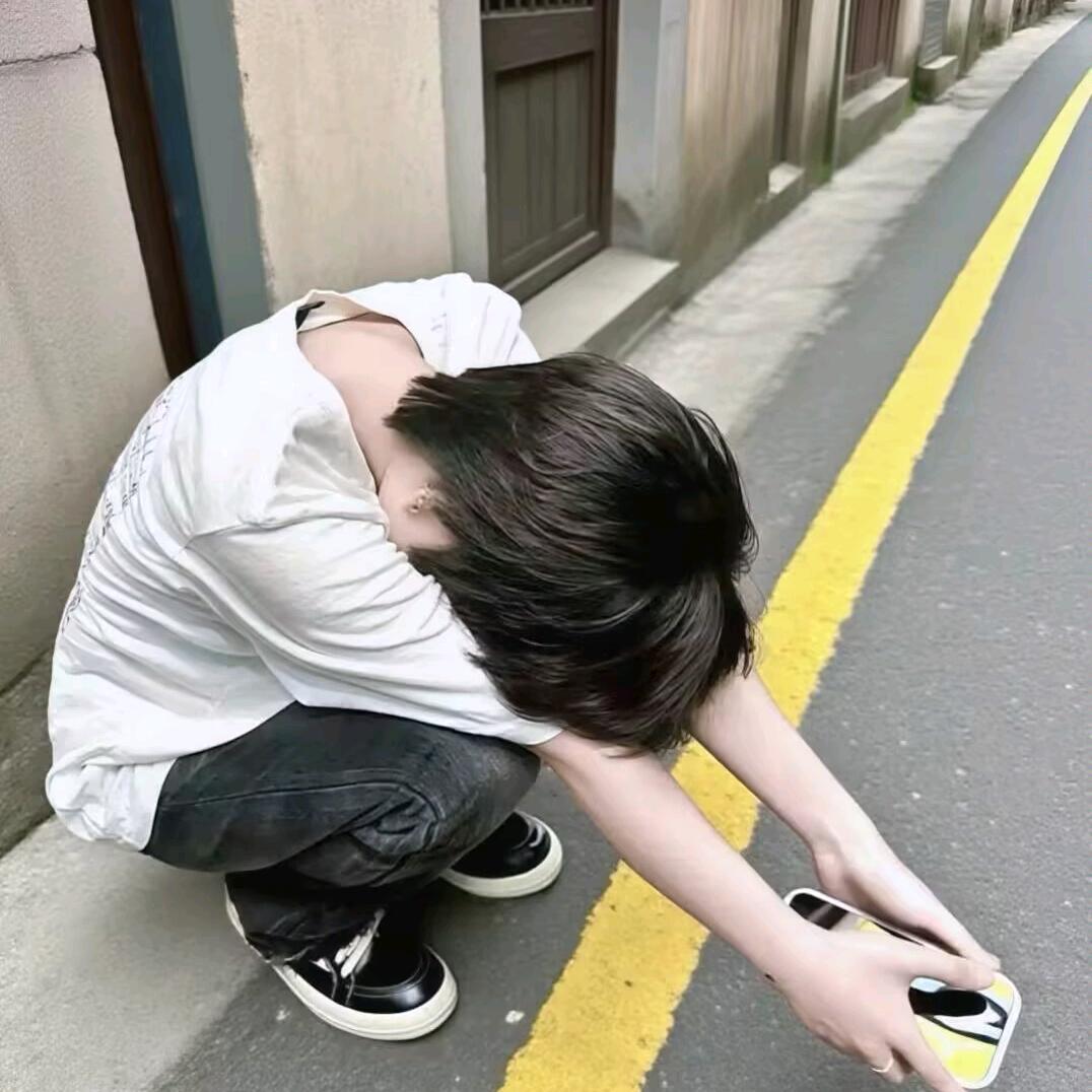 还