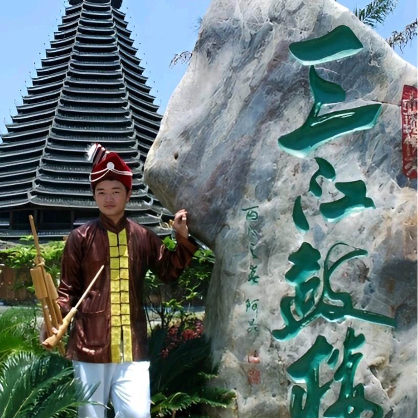 LIang