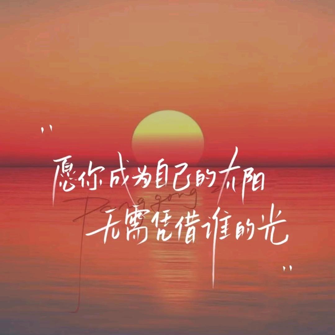 啊增