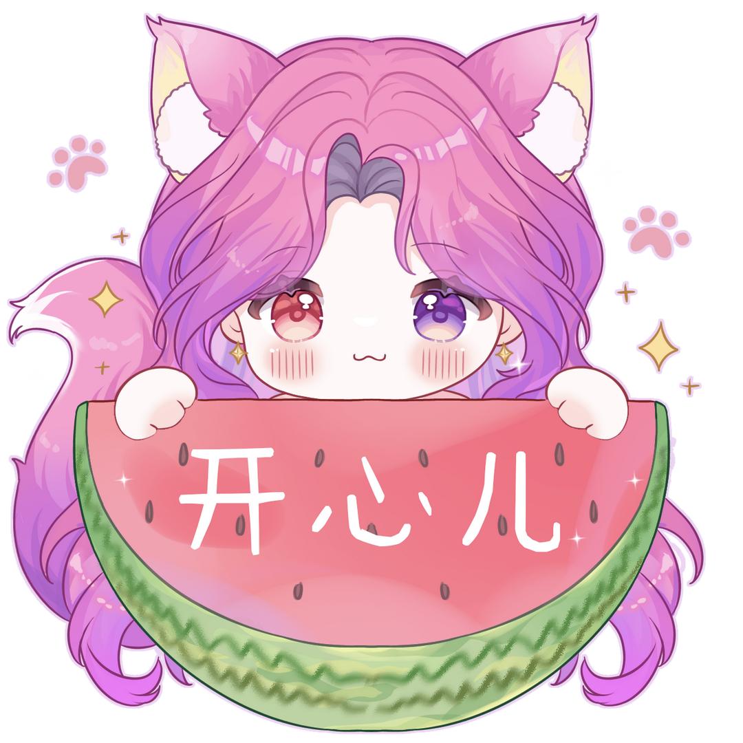 开心儿ovo