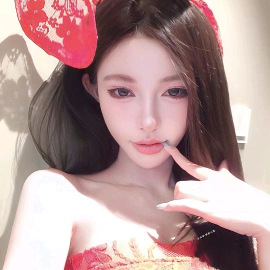 nana