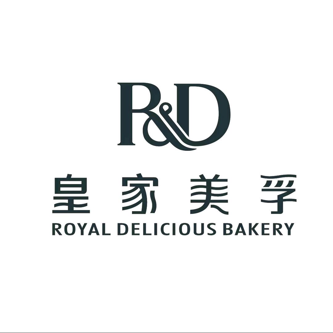 皇家美孚华楼山店