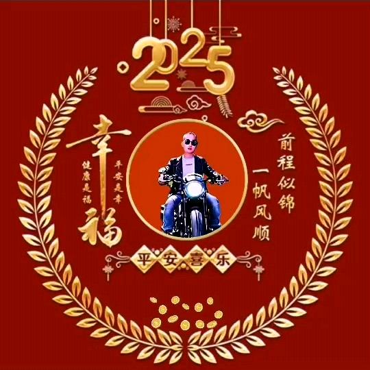 为金钱奋斗巜有关必回》
