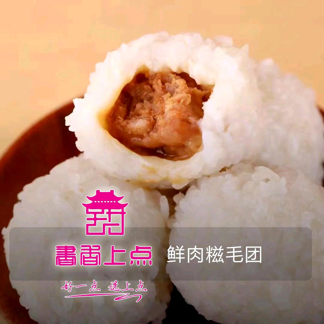 书香上点