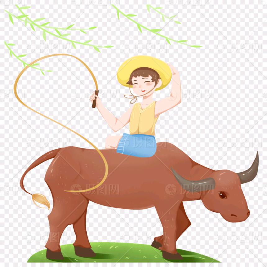 都市放牛🐂
