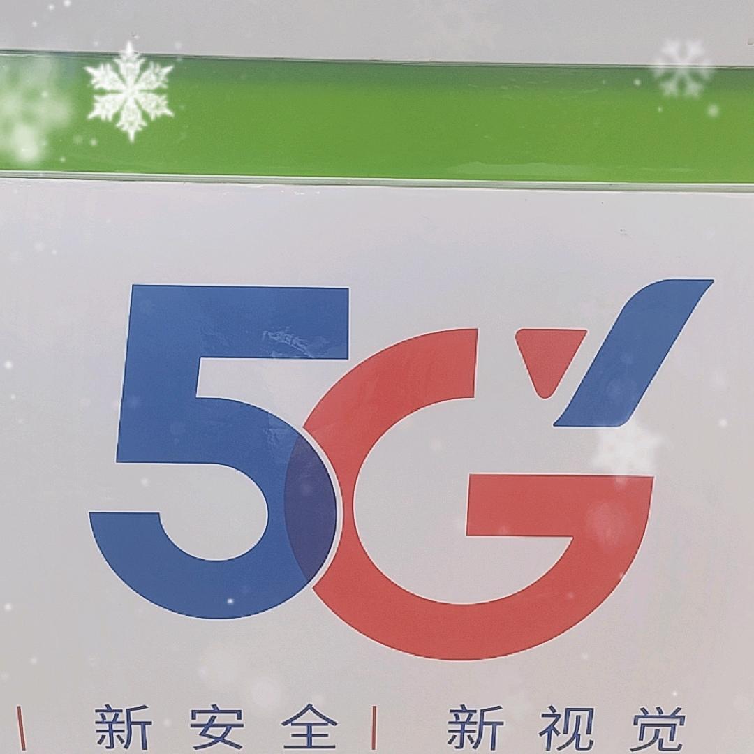 陆大姐燎原龙泉西路店