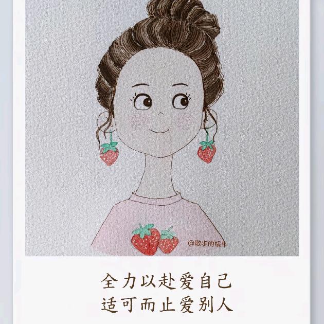 轩轩🥰多多的麻麻