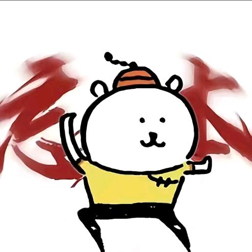 SSS水水水