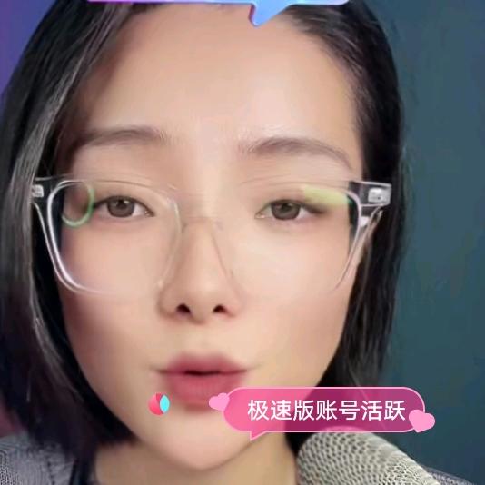 王文秀13212919690714074
