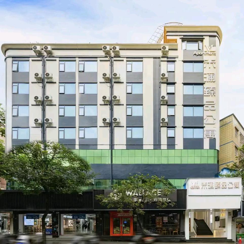 米澜臻品酒店官方号