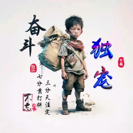 🚛🔞独宠🇨🇳🚭º⁸º¹🔥