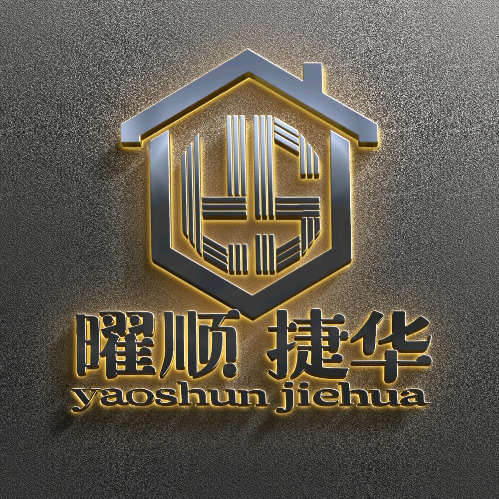 ✍⚡️半世迷失💫半世醒✍头像