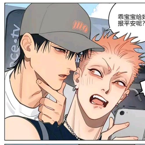 次野想天天开心