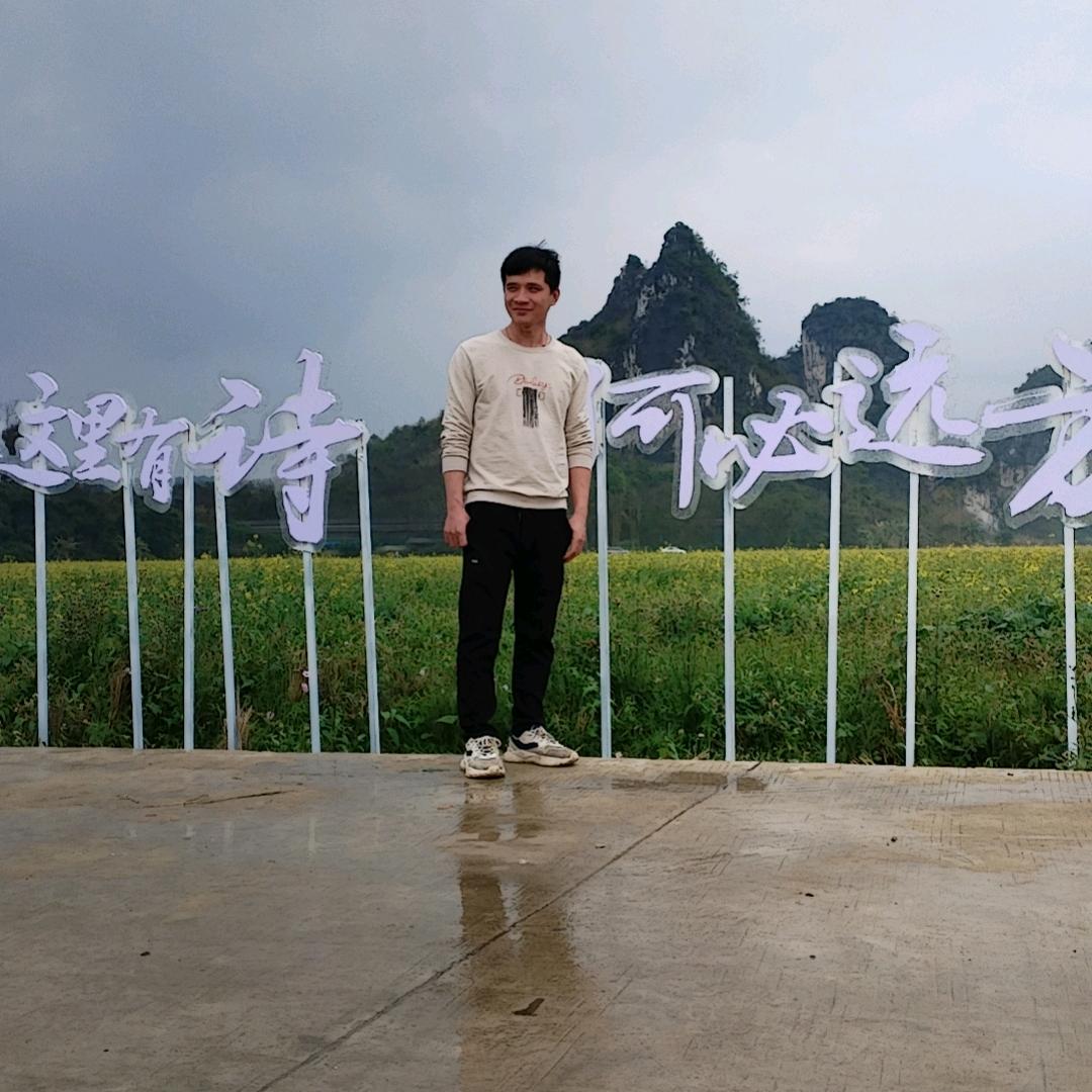 谋财ঞৣঁ渡凡尘