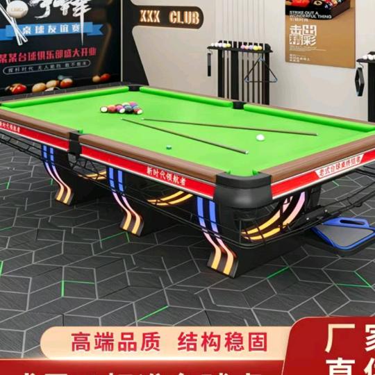 老五专业换台尼