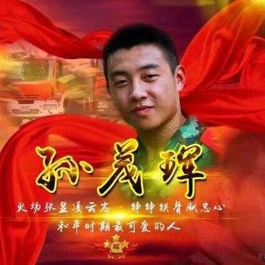 不忘初心方得始终