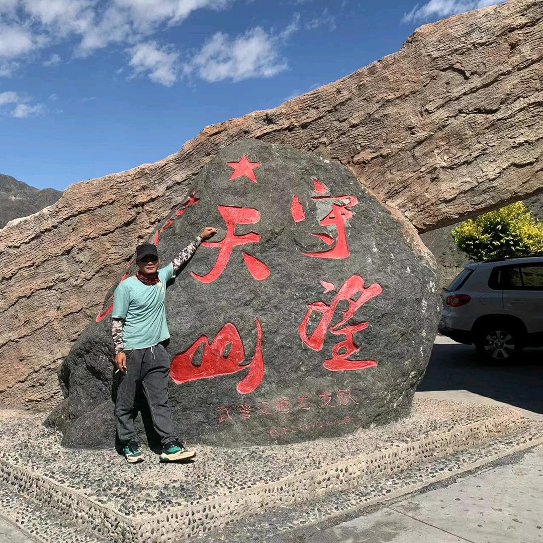 游画中国