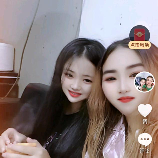美悠大姐