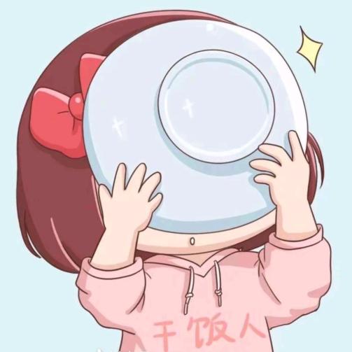呆呆ᦦ້ᮨ꯭໌