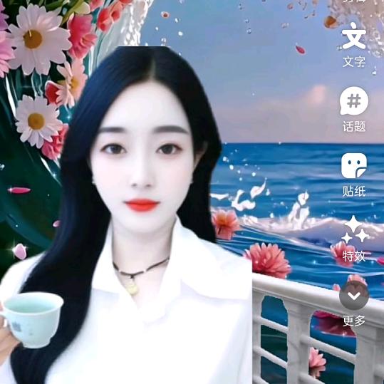 芳儿