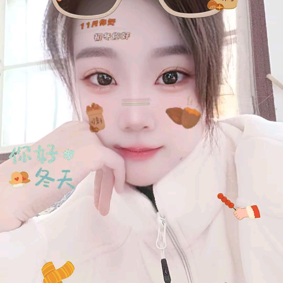 ❤️余额🕊暴张↗