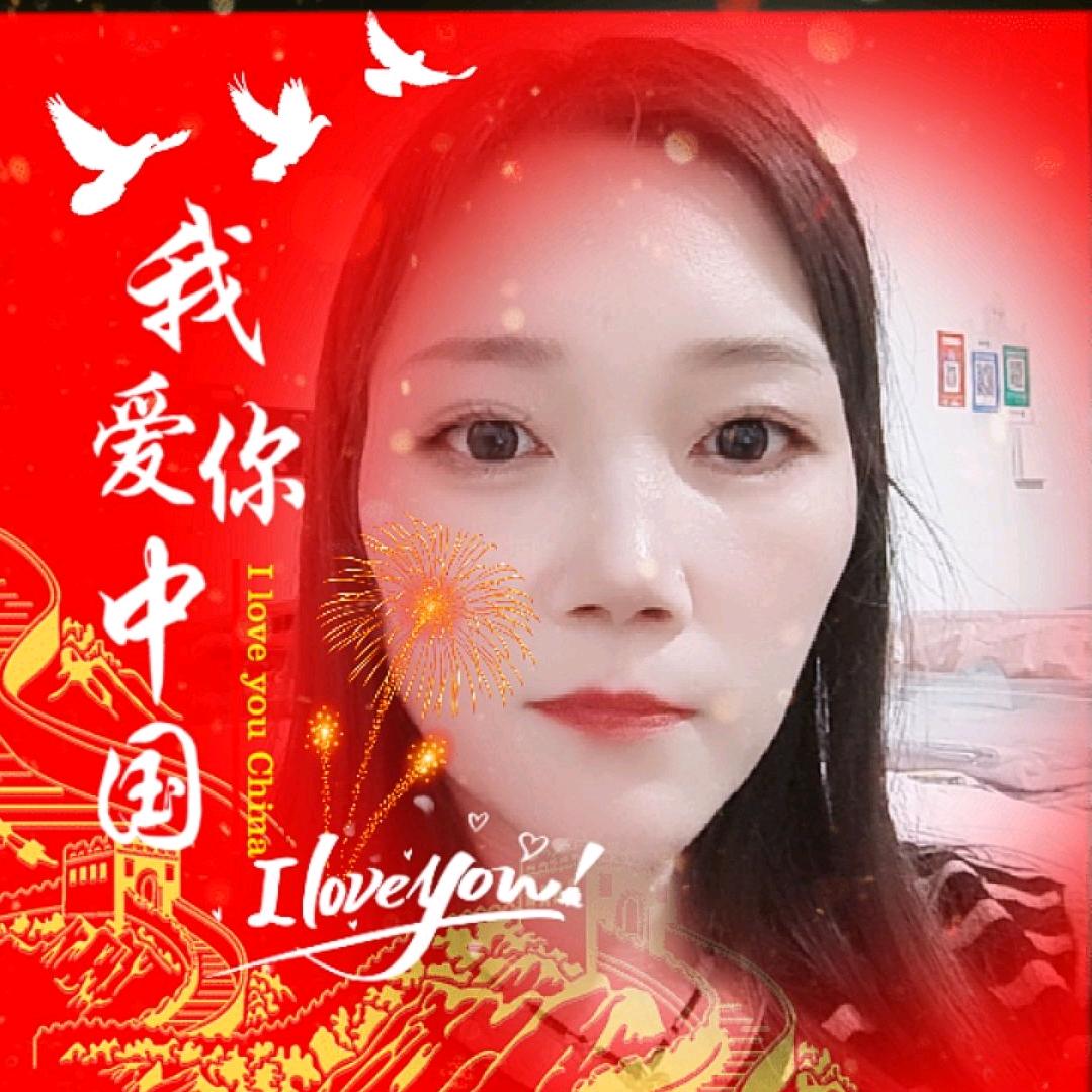 付水洼百姓家纺专业定制四件套