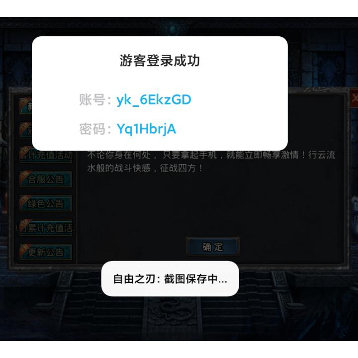 。。。。。。。。。。。。。句号