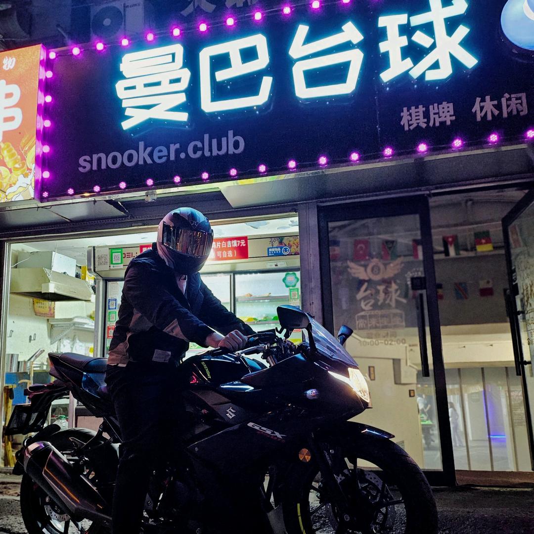 曼巴台球
