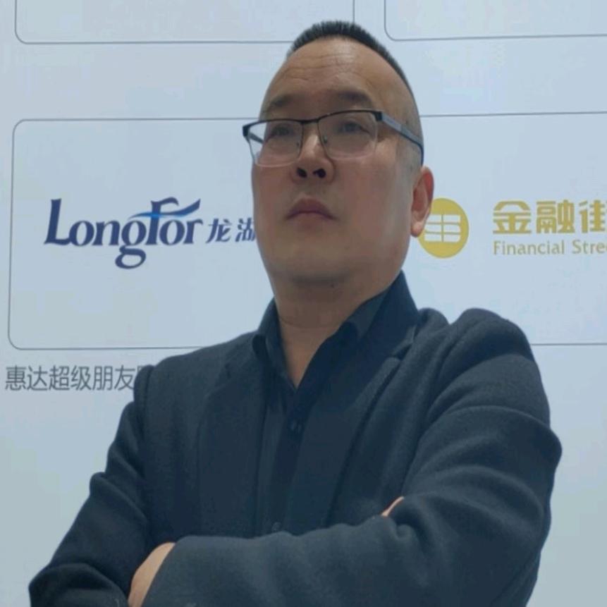 老马讲卫浴