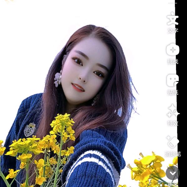 开心果
