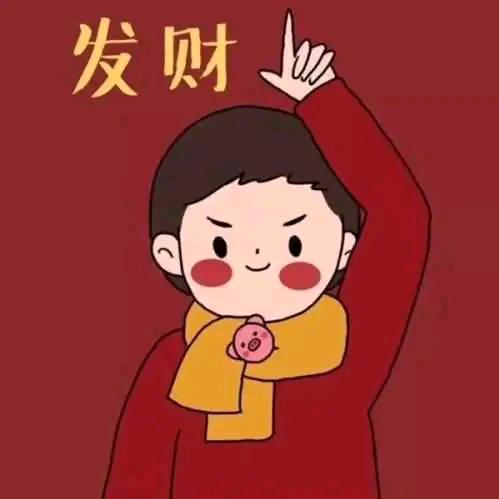 烧烤多加辣头像