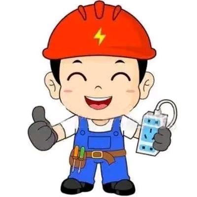 A低压电工董老师