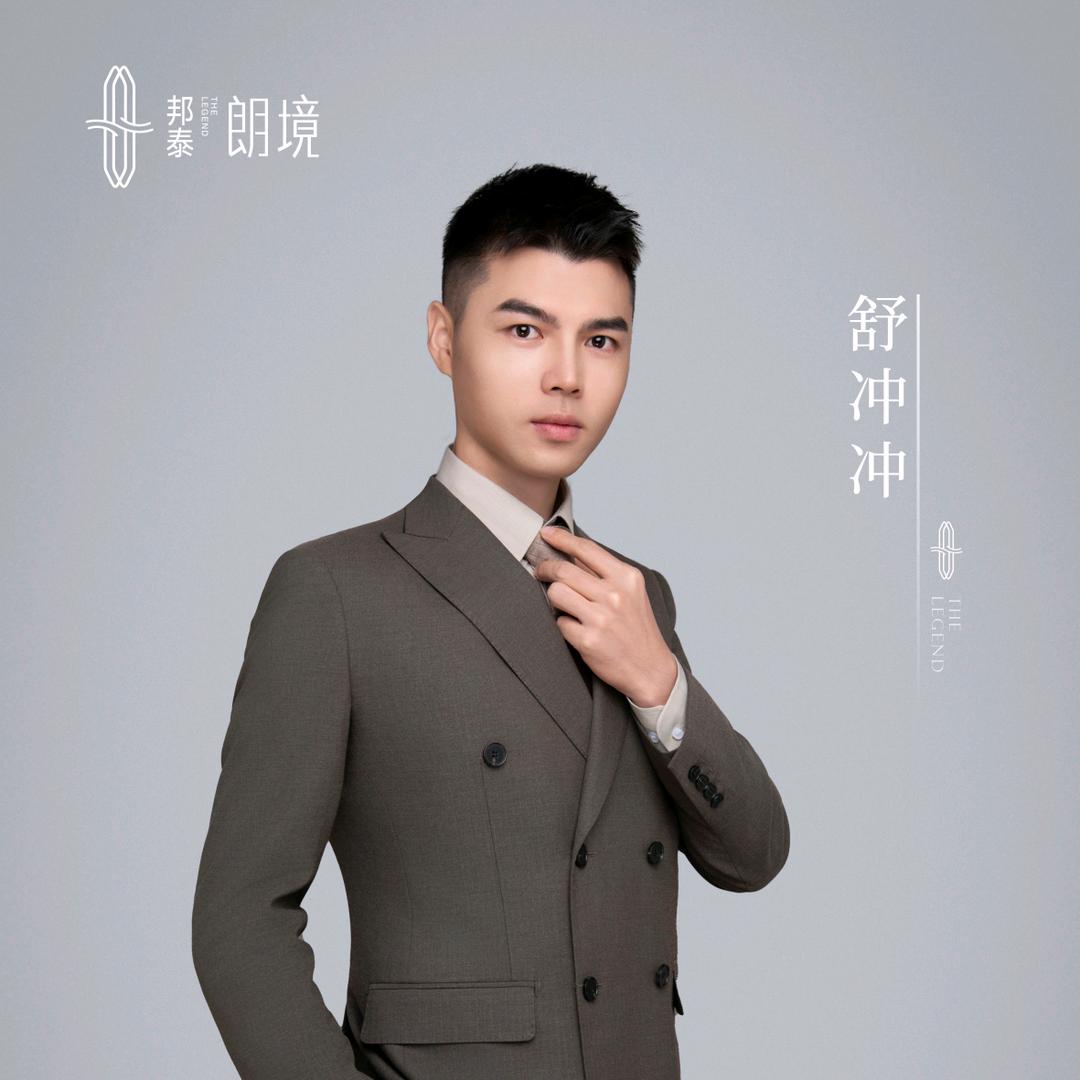 南昌邦泰朗境｜阿冲