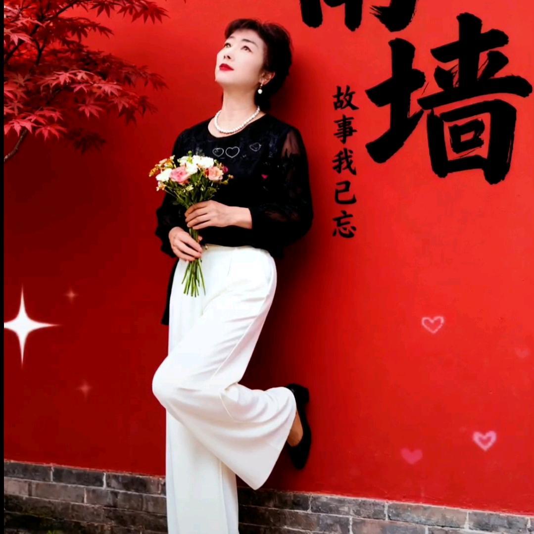 夏日心情