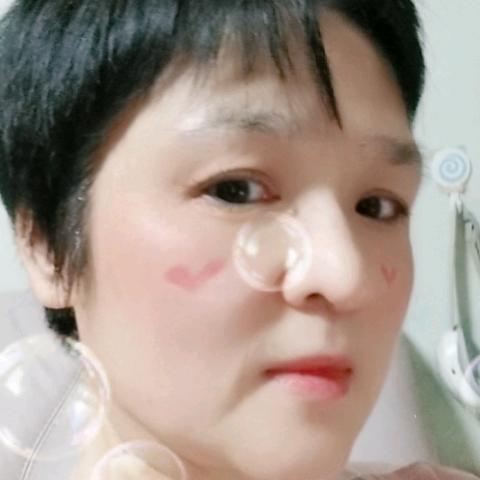 邵一涵
