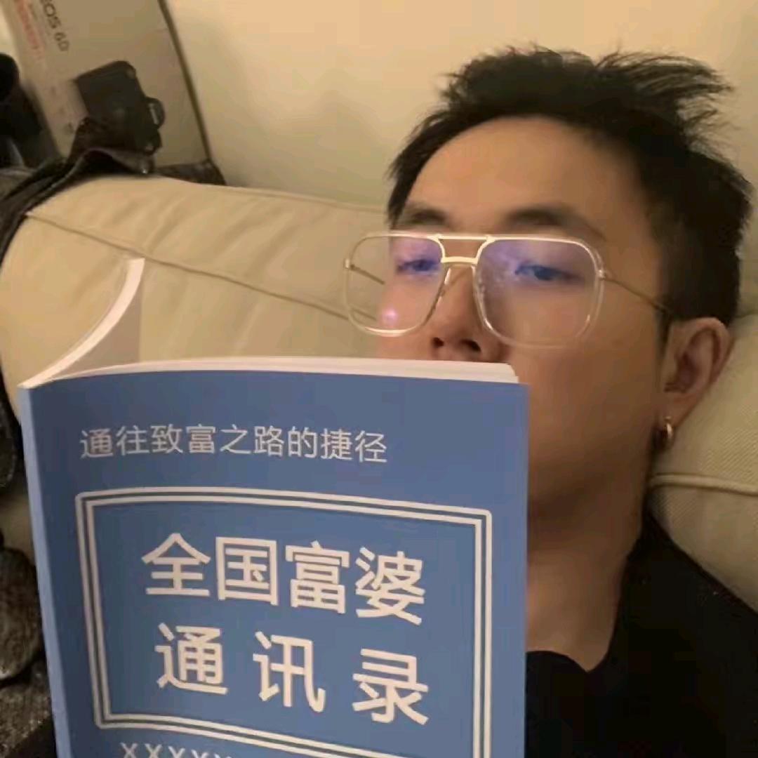 记不住悲伤的哈士奇