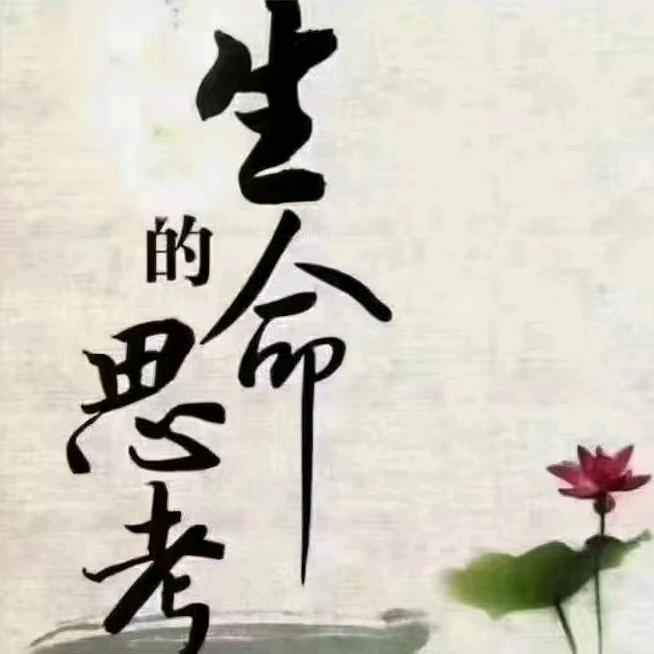 理疗大师
