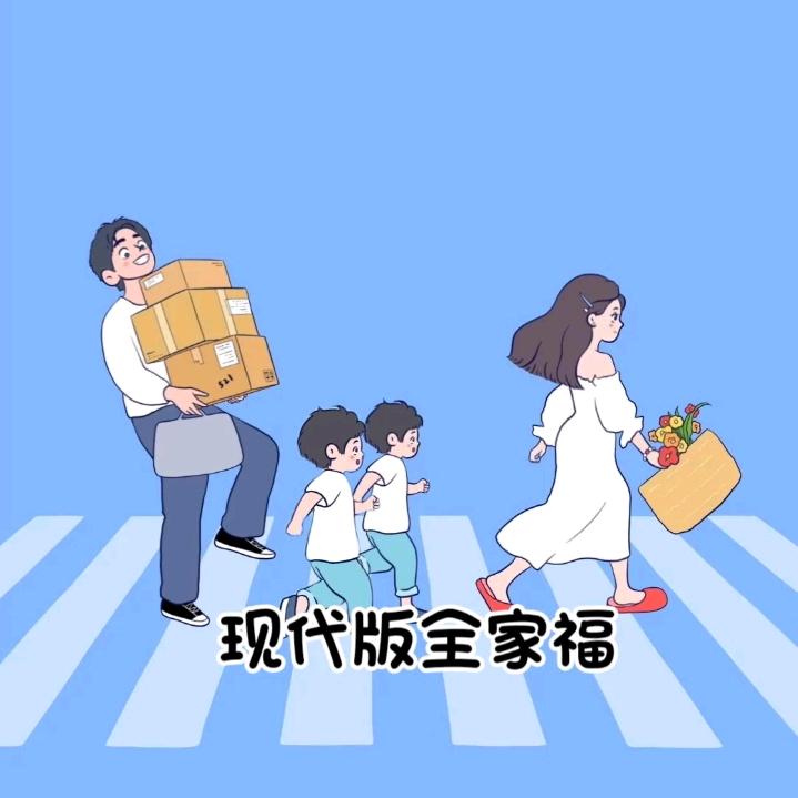 暖心向阳